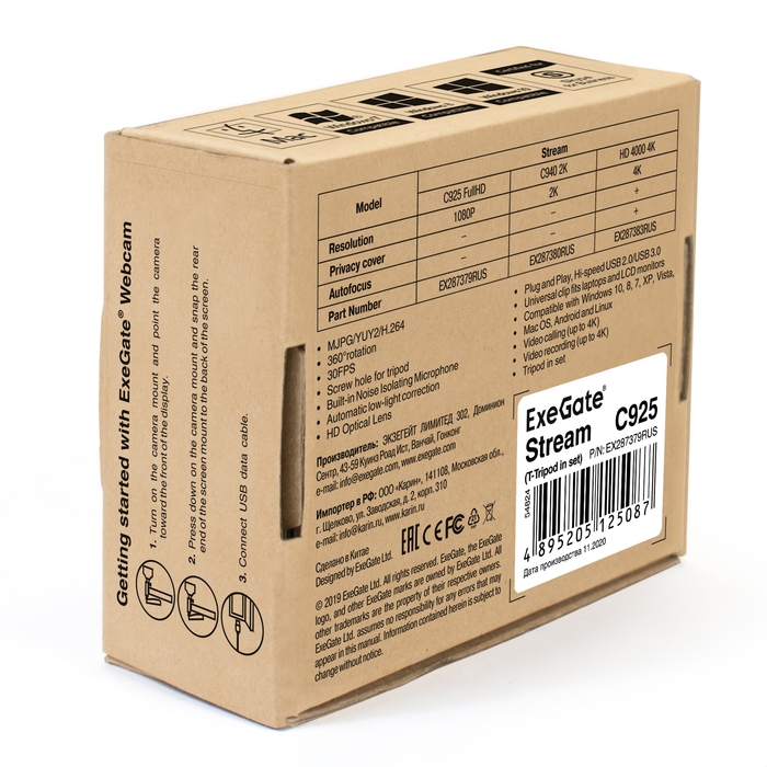 Web camera ExeGate Stream C925 FullHD