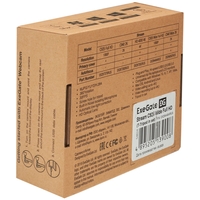 Web camera ExeGate Stream C925 Wide FullHD