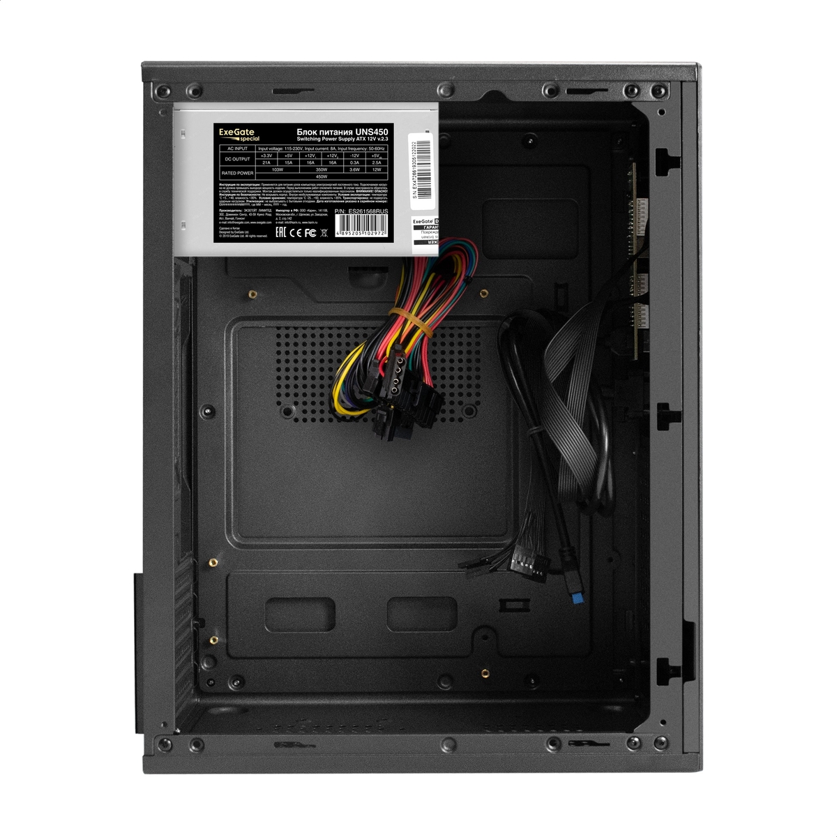 Minitower ExeGate BAA-308MU2-UNS450