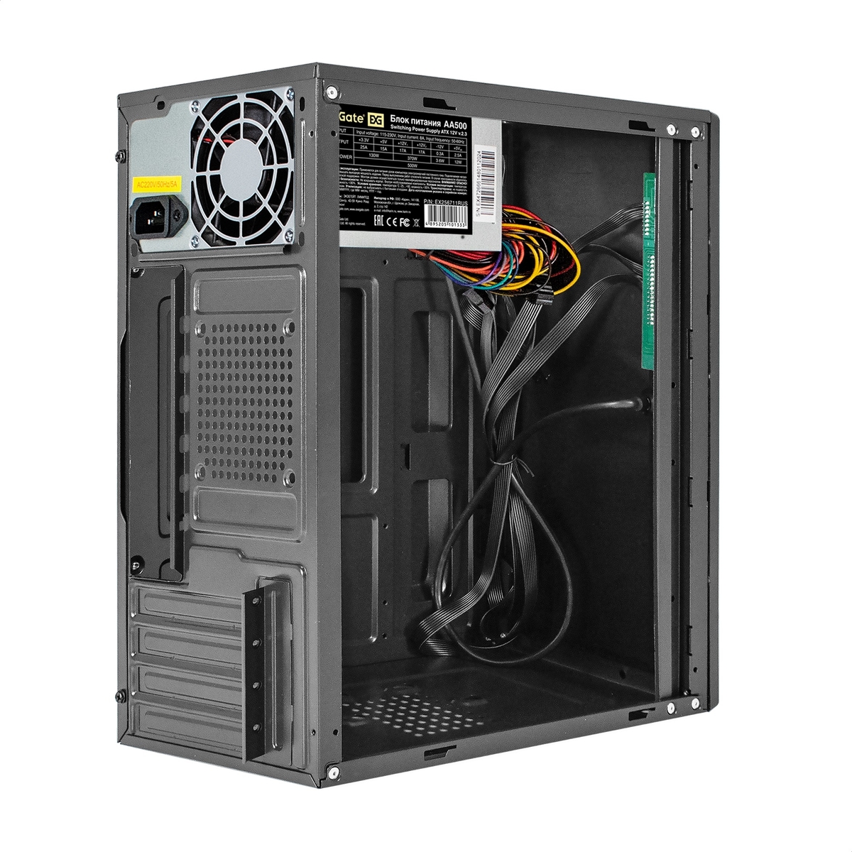 Minitower ExeGate BAA-408-AA500