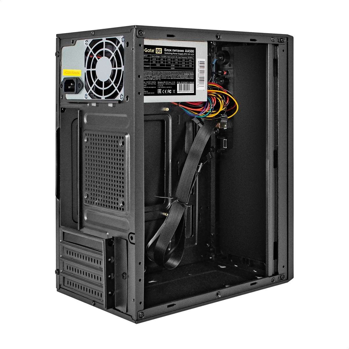 Minitower ExeGate BAA-308-AA500