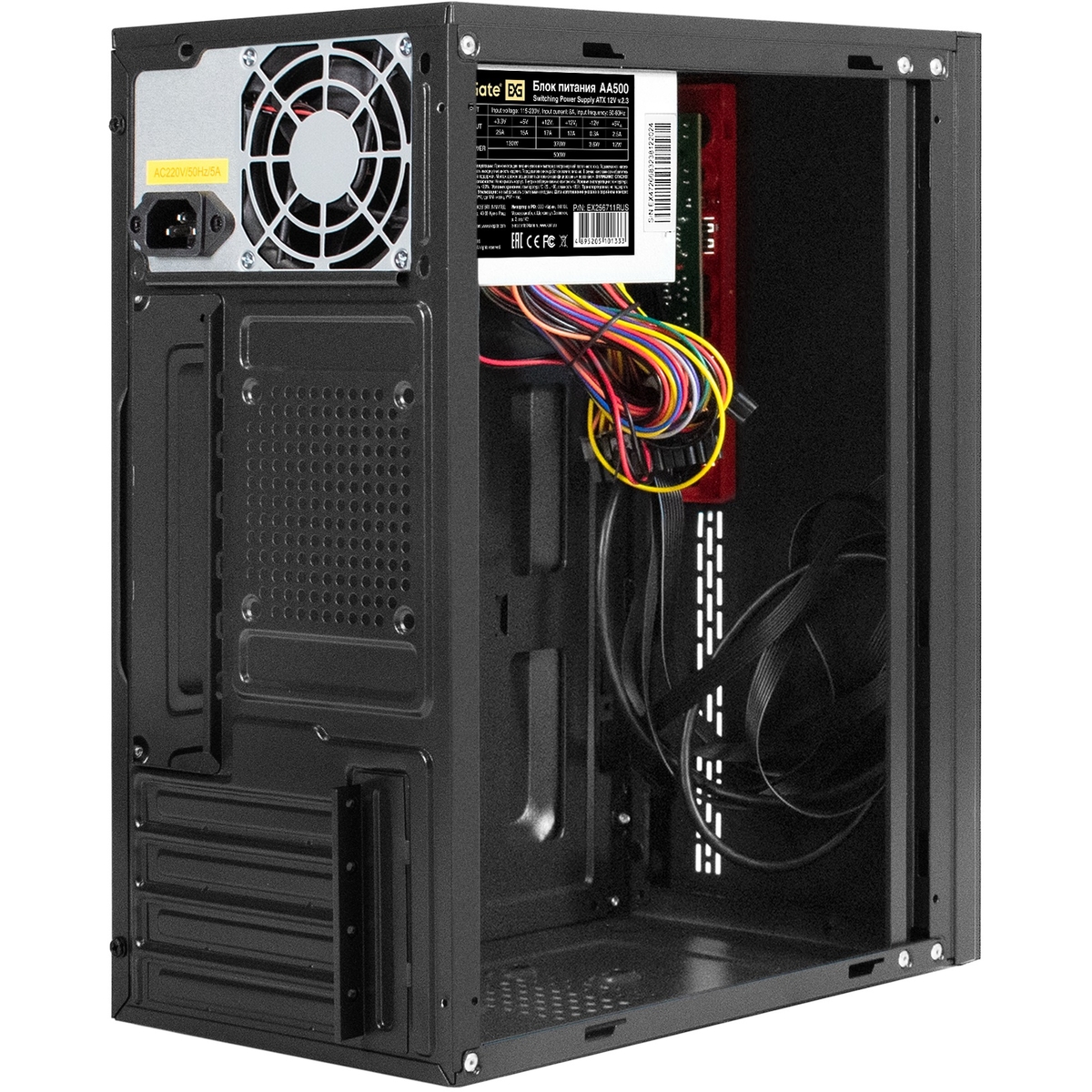 Minitower ExeGate BAA-403U-AA500