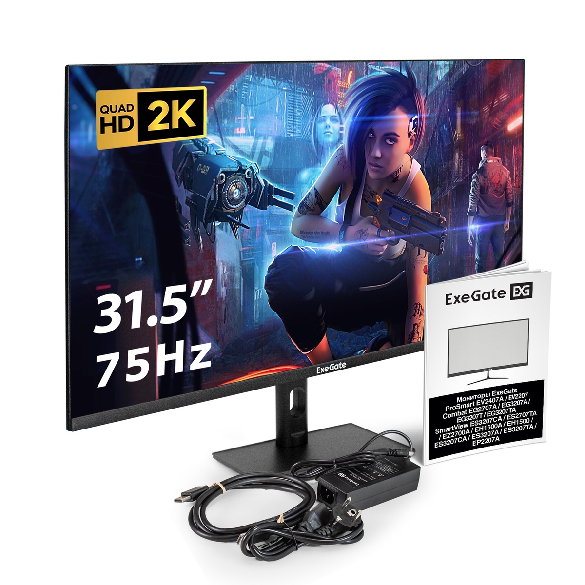 Monitor 31.5" ExeGate SmartView ES3207TA