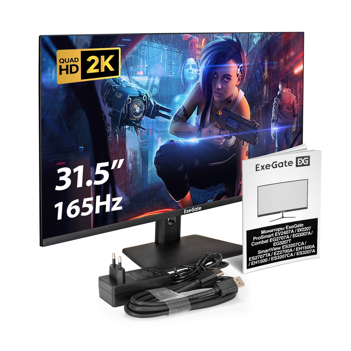 Monitor 31.5" ExeGate SmartView ES3207A