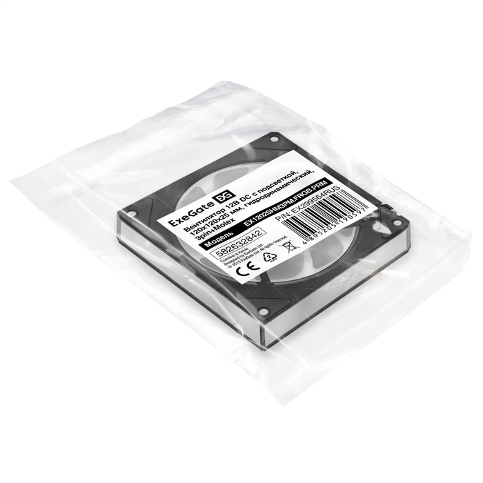 Fan ExeGate EX12025HM3PM.FRGB.PRM