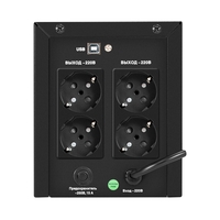 UPS ExeGate Power NB-2000.LED.AVR.4SH.USB