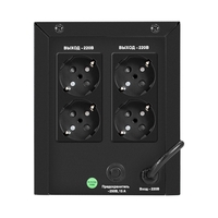 UPS ExeGate Power NB-2200.LED.AVR.4SH