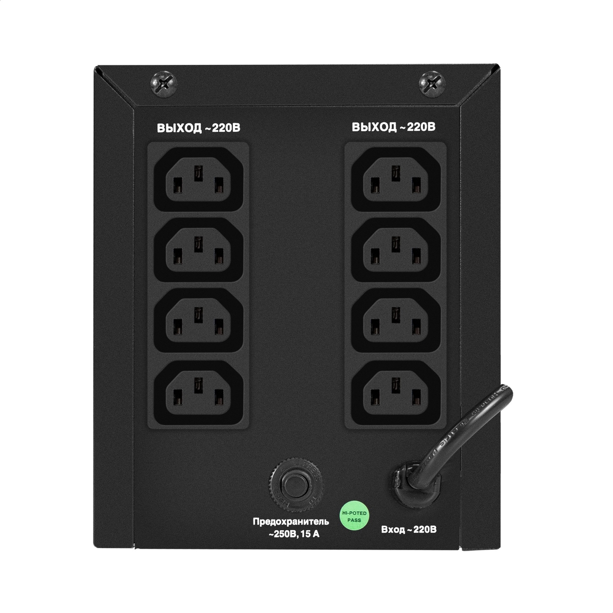 UPS ExeGate Smart LB-2000.LCD.AVR.8C13