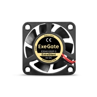 Fan 5V DC ExeGate ExtraSilent ES04010S2P-5