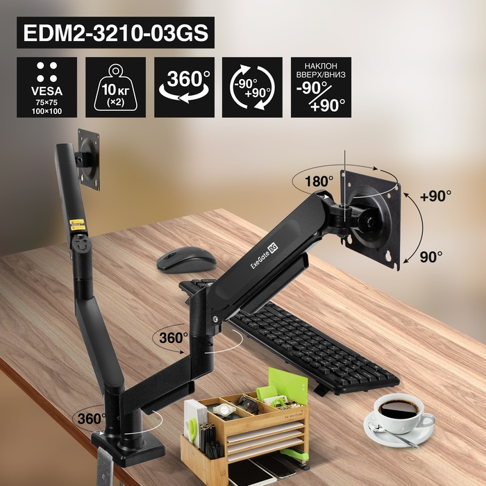 ExeGate EDM2-3210-03GS