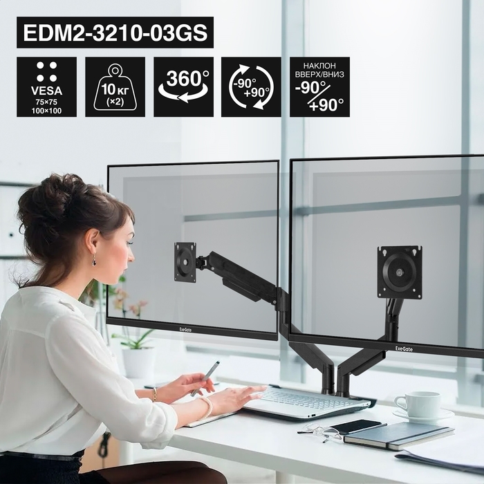 ExeGate EDM2-3210-03GS