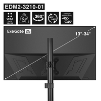 ExeGate EDM2-3210-01