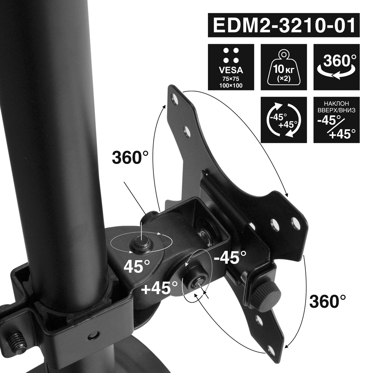 ExeGate EDM2-3210-01