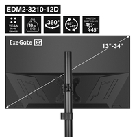 ExeGate EDM2-3210-12D