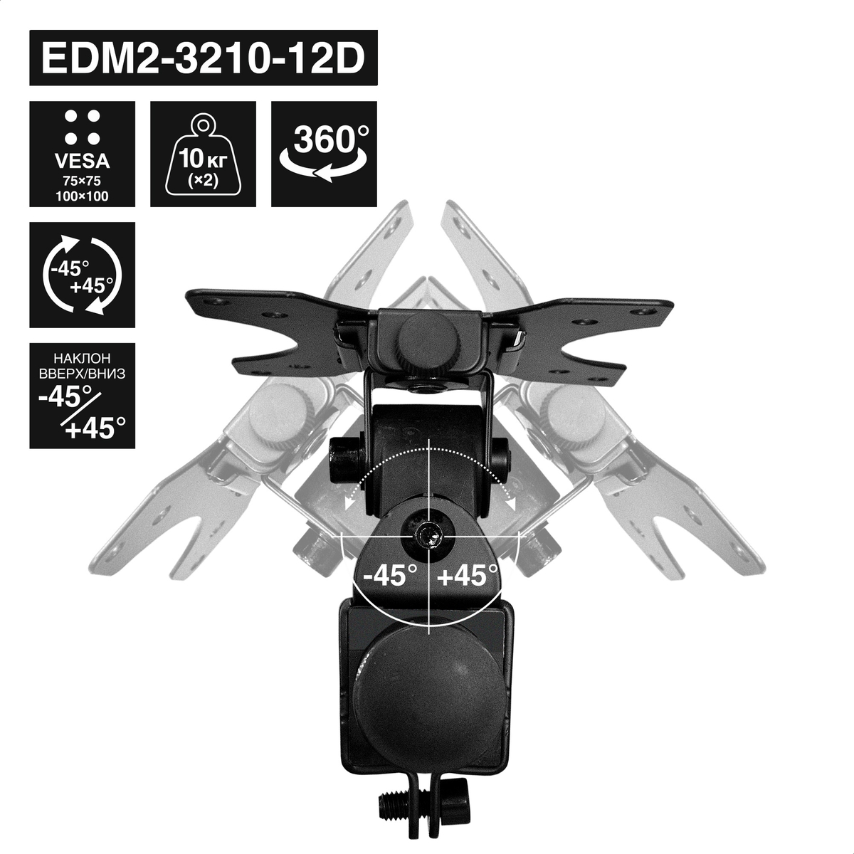 ExeGate EDM2-3210-12D