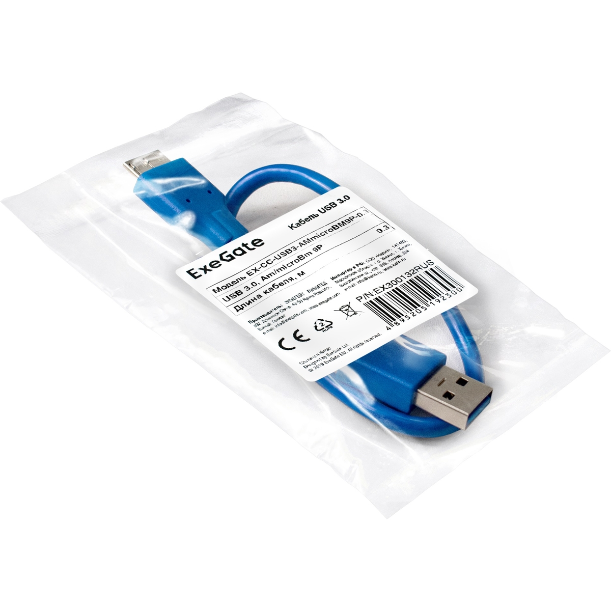 ExeGate EX-CC-USB3-AMmicroBM9P-0.3