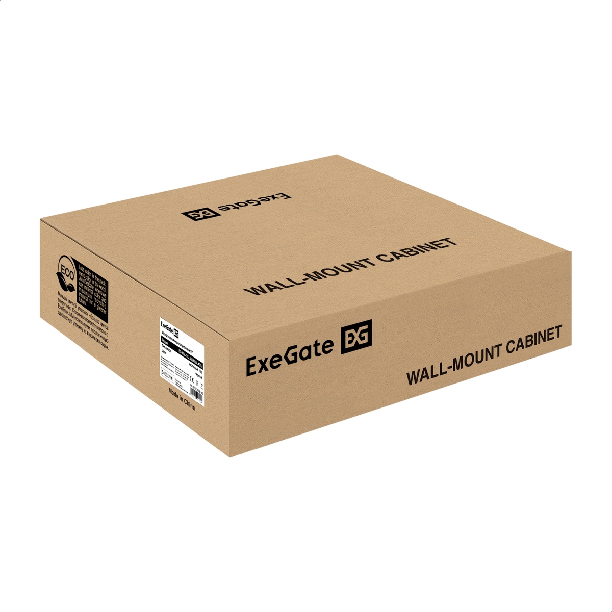 Telecommunication cabinet ExeGate EC-WM-15U.600.M.BLACK