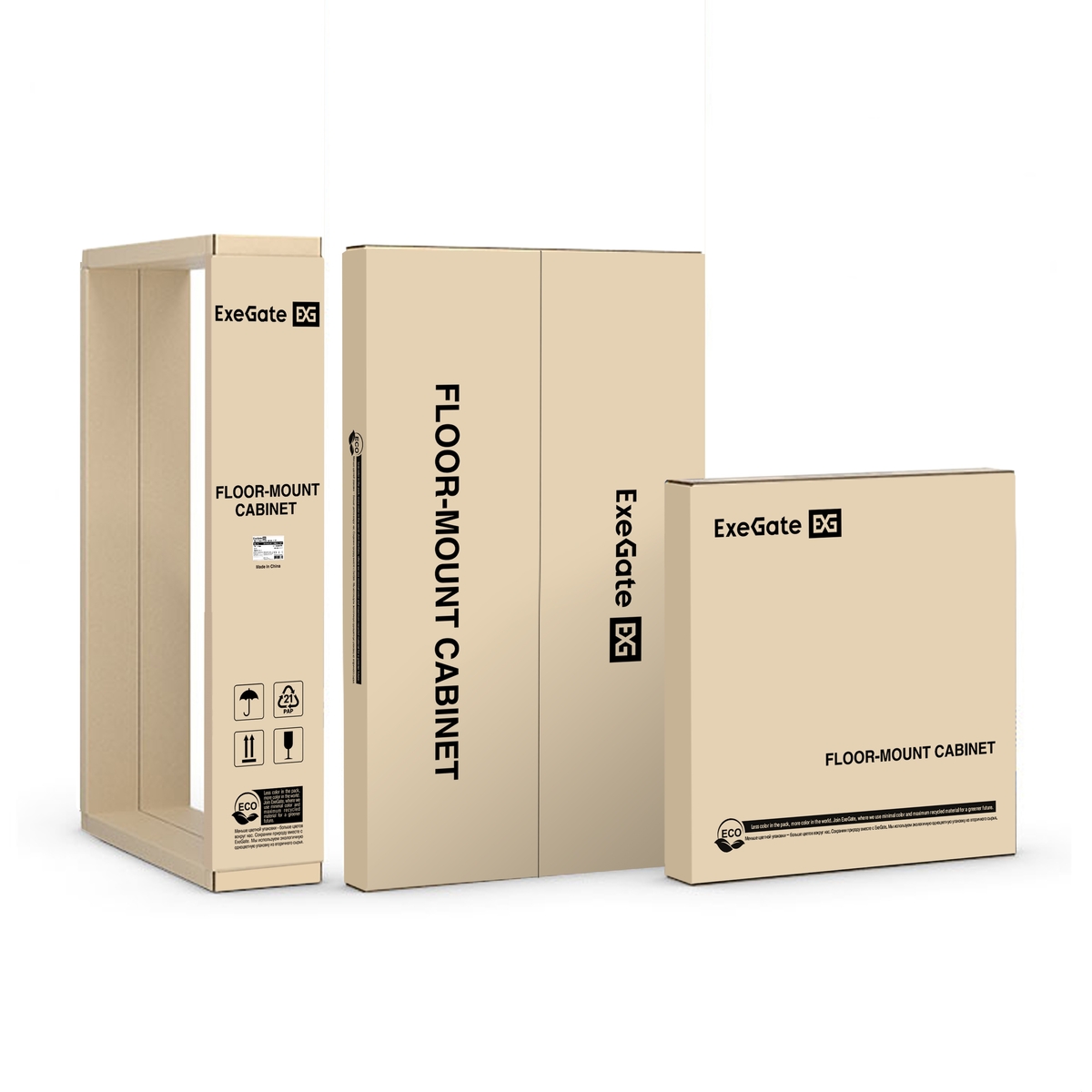 Telecommunication cabinet ExeGate EC-FS-18U.600.800.G.BLACK