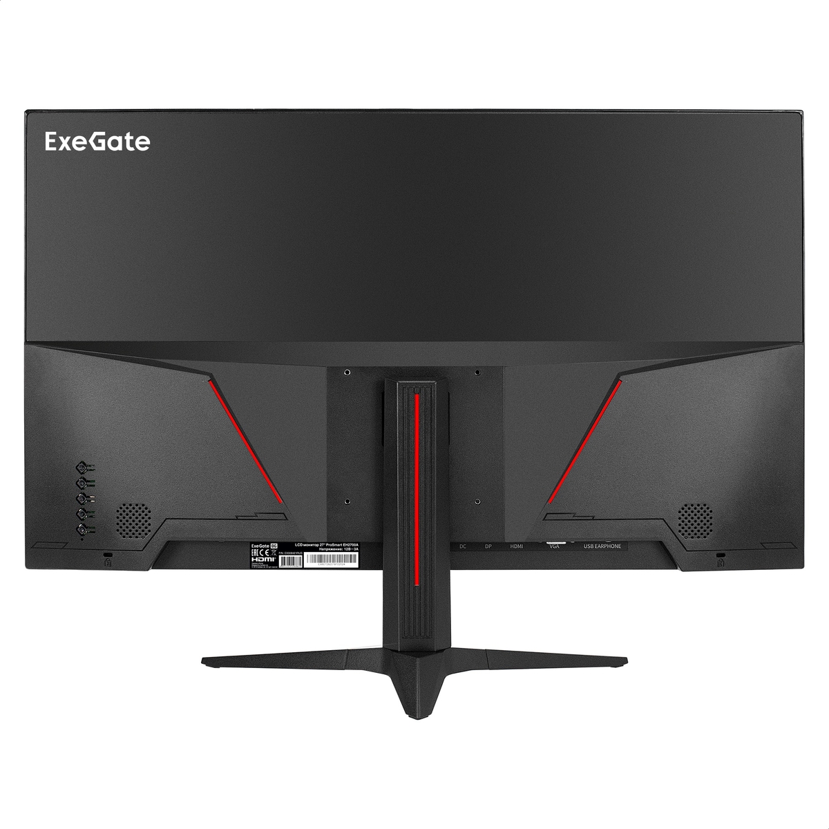 Monitor 27" ExeGate ProSmart EH2700A