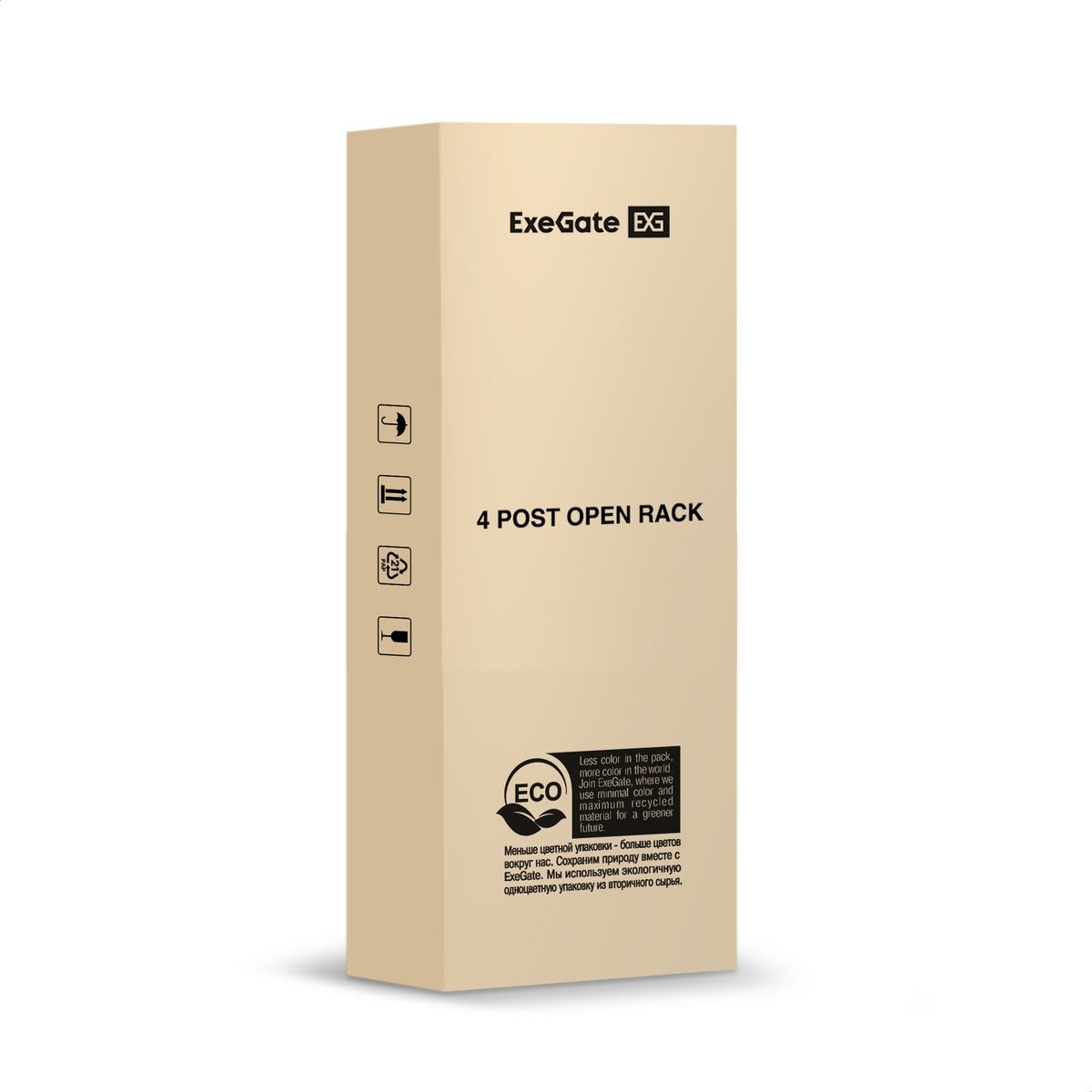 Open telecommunications rack ExeGate EOR2-32U.1000.BLACK
