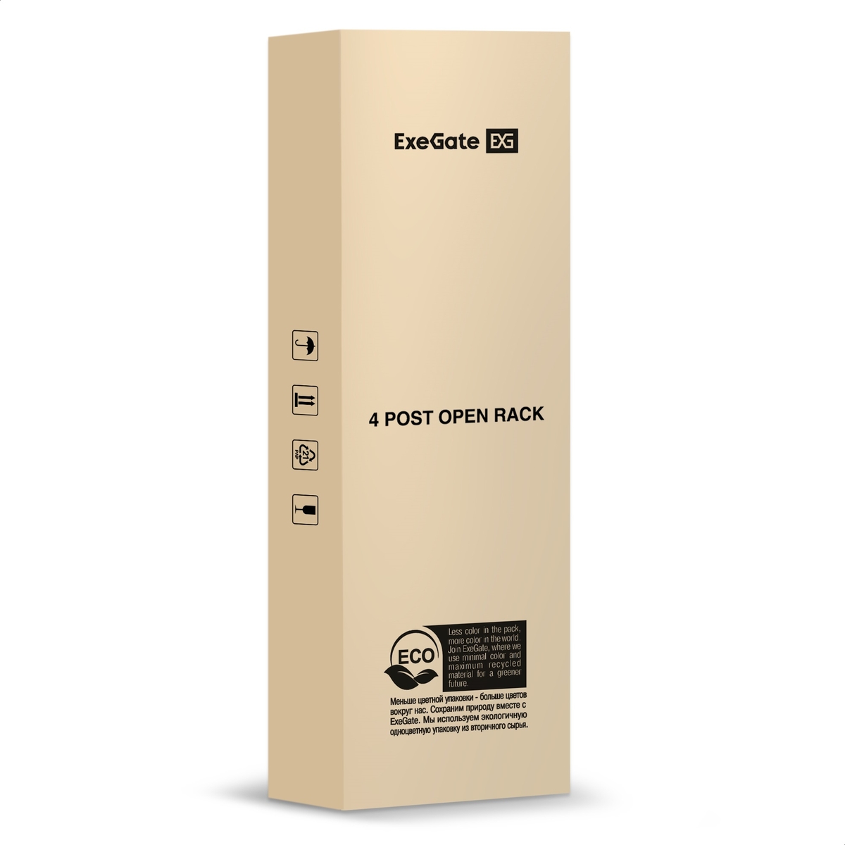 Open telecommunications rack ExeGate EOR2-42U.1000.BLACK