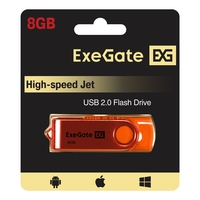USB flash drive ExeGate Jet 8GB orange