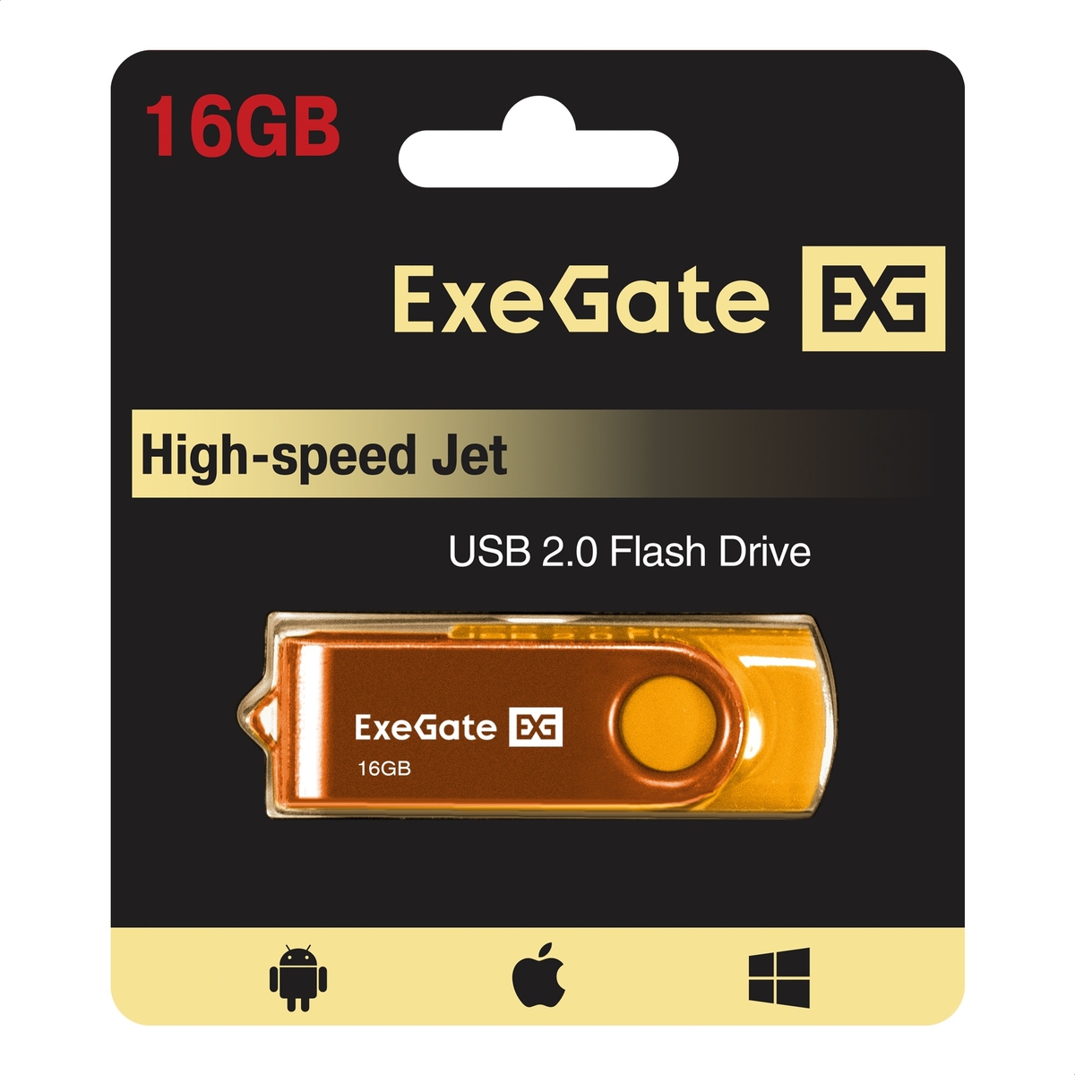 USB flash drive ExeGate Jet 16GB yellow