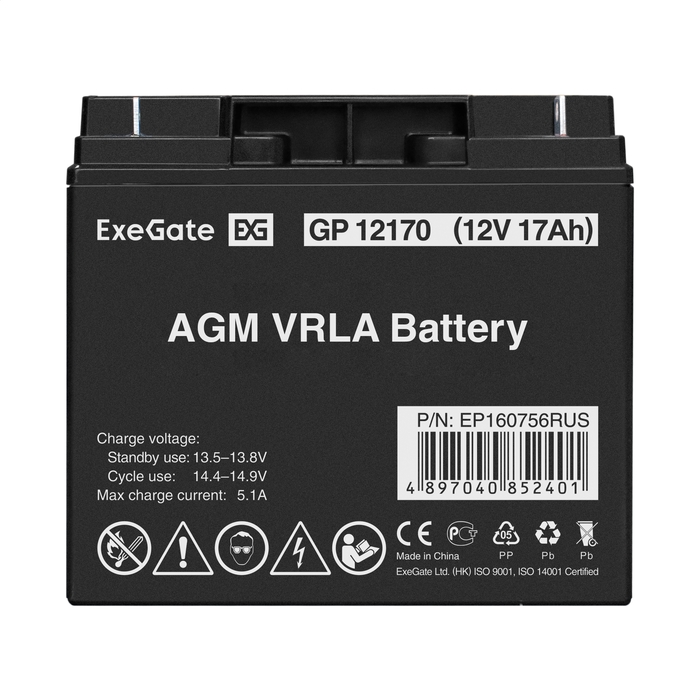 Battery ExeGate GP12170