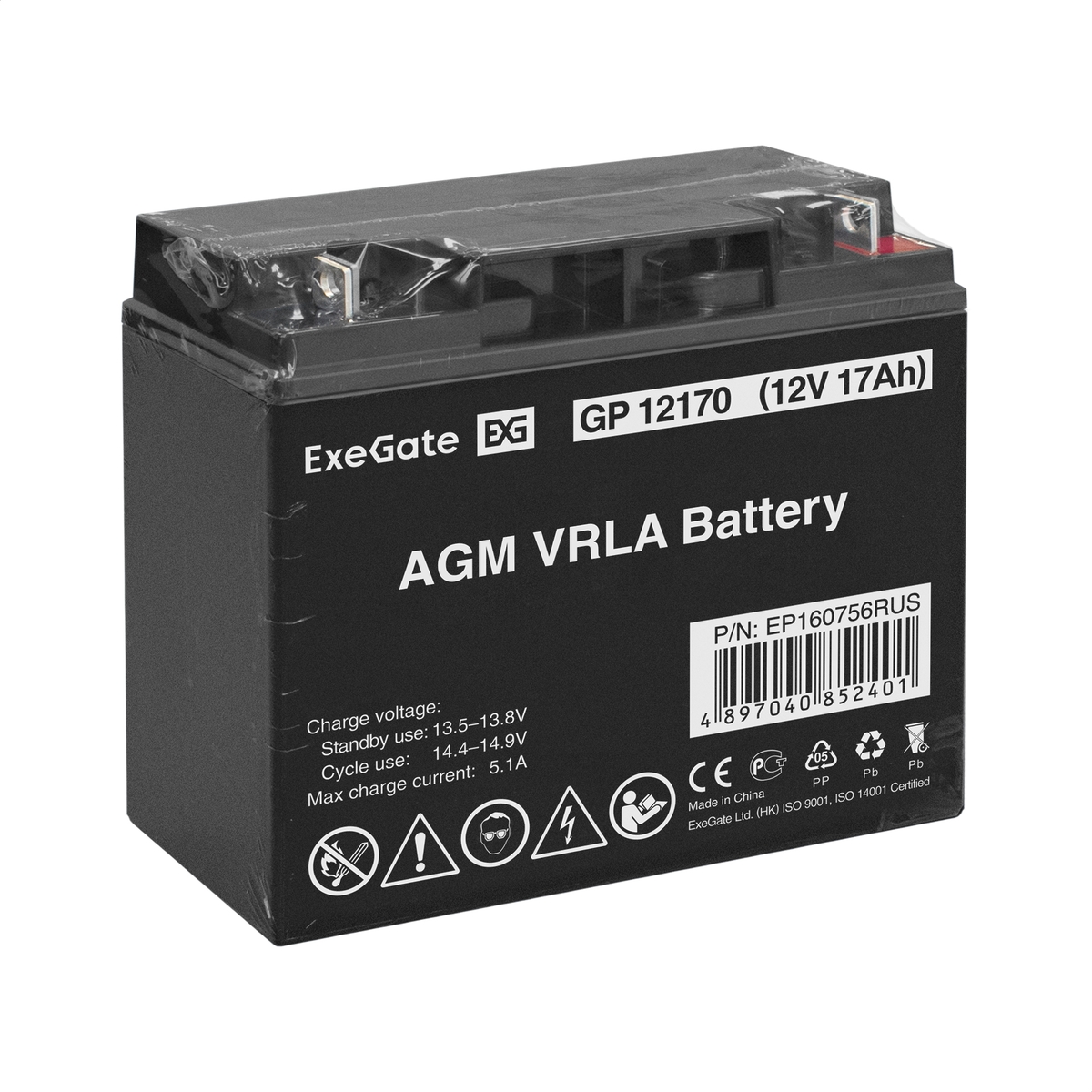 Battery ExeGate GP12170