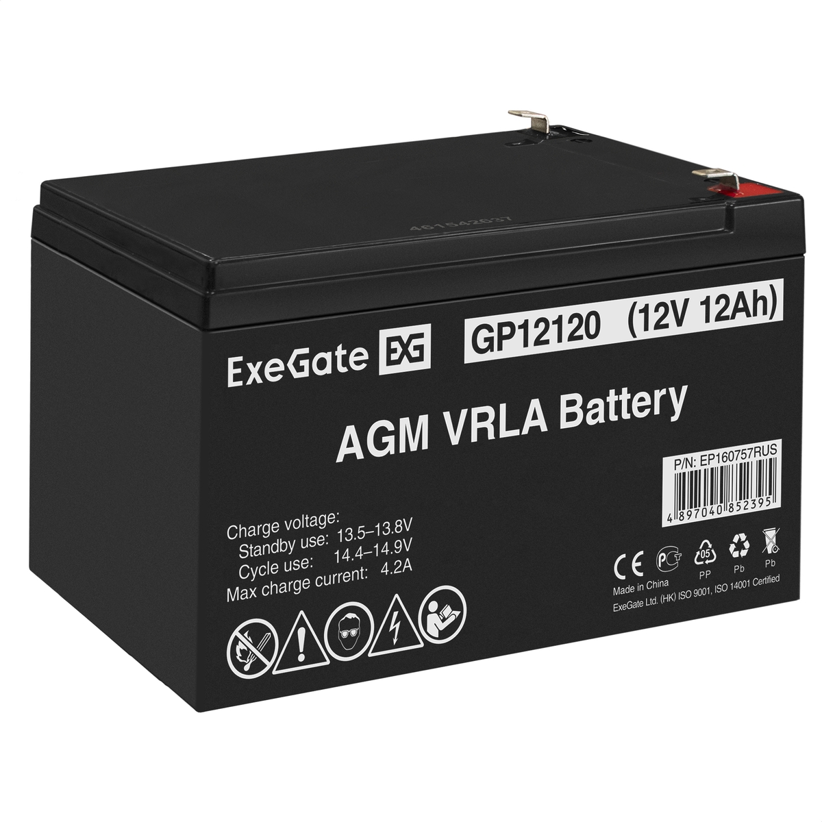 Battery ExeGate GP12120