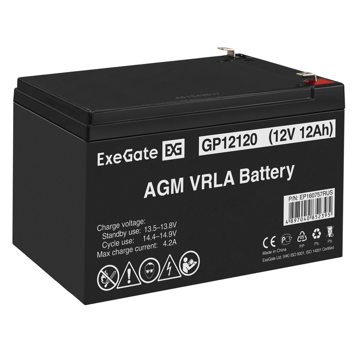 Battery ExeGate GP12120