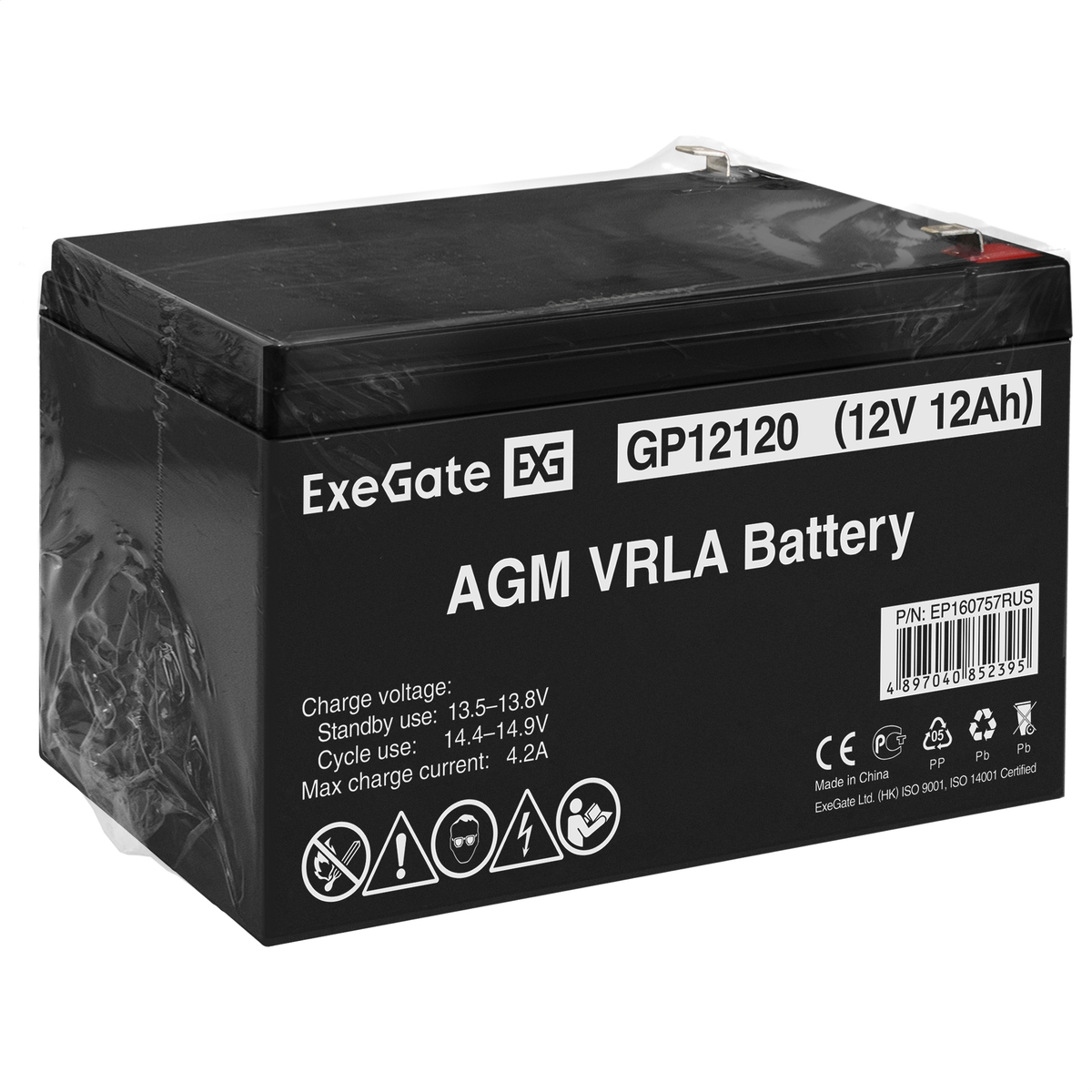 Battery ExeGate GP12120