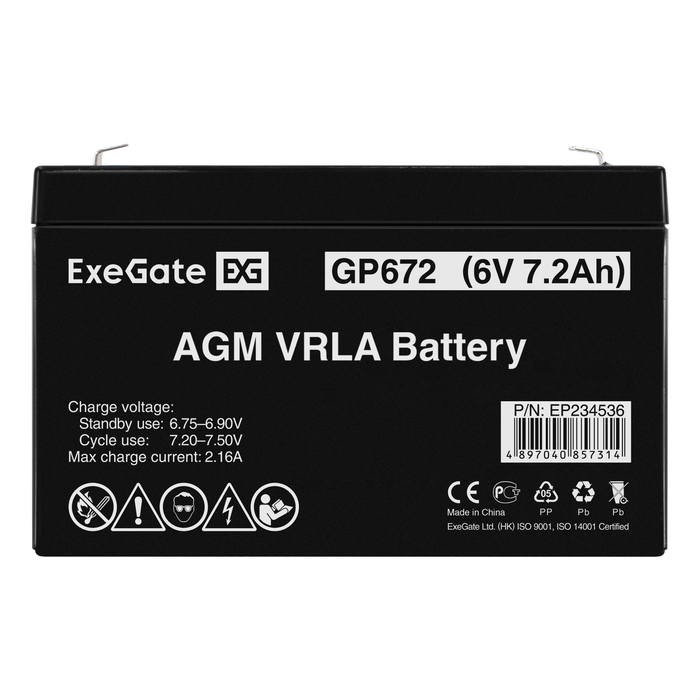 Battery ExeGate GP672