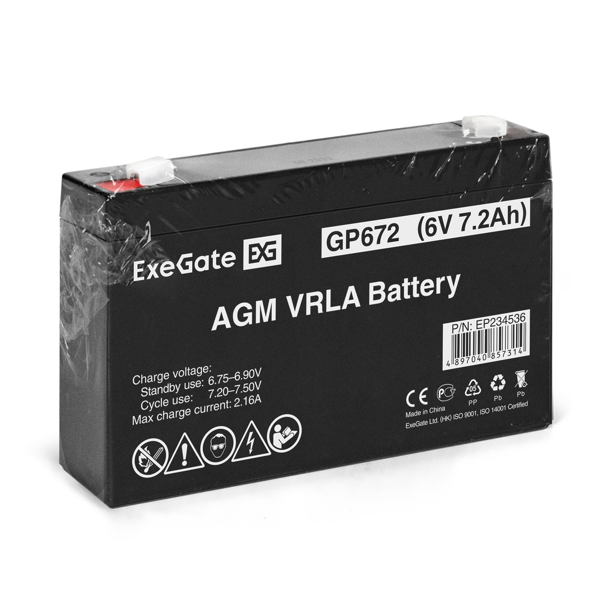 Battery ExeGate GP672