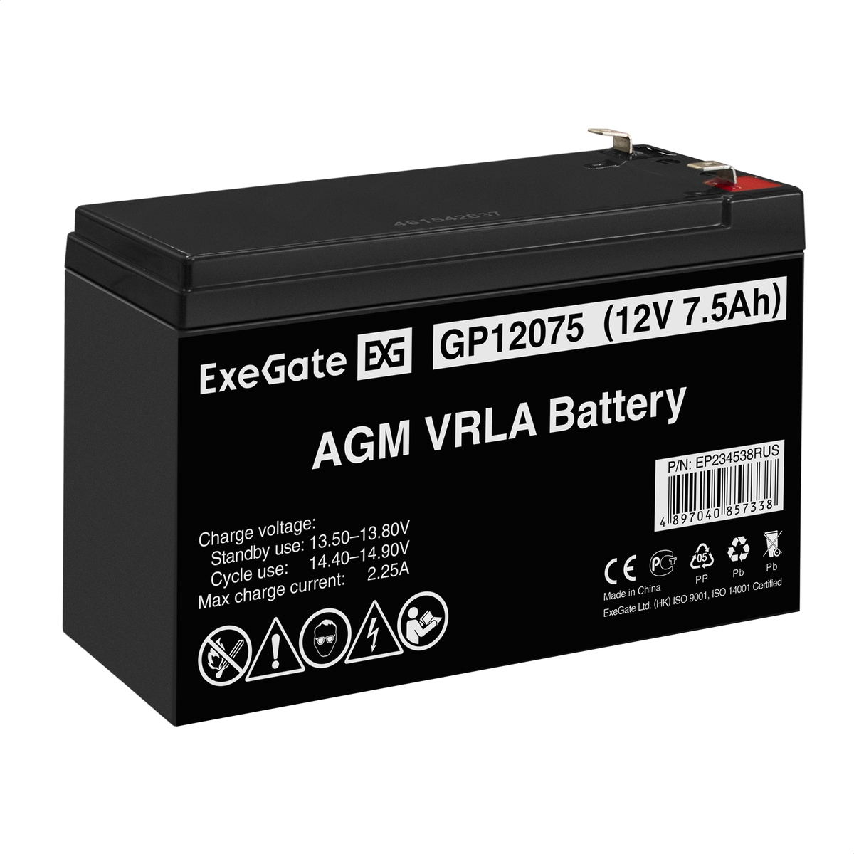 Battery ExeGate GP12075