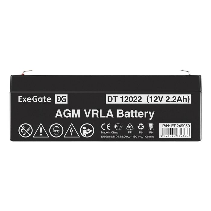 Battery ExeGate DT 12022
