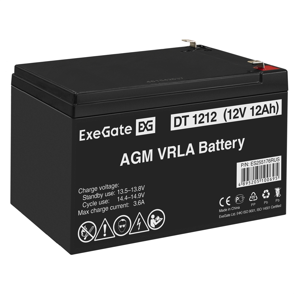 Battery ExeGate DT 1212
