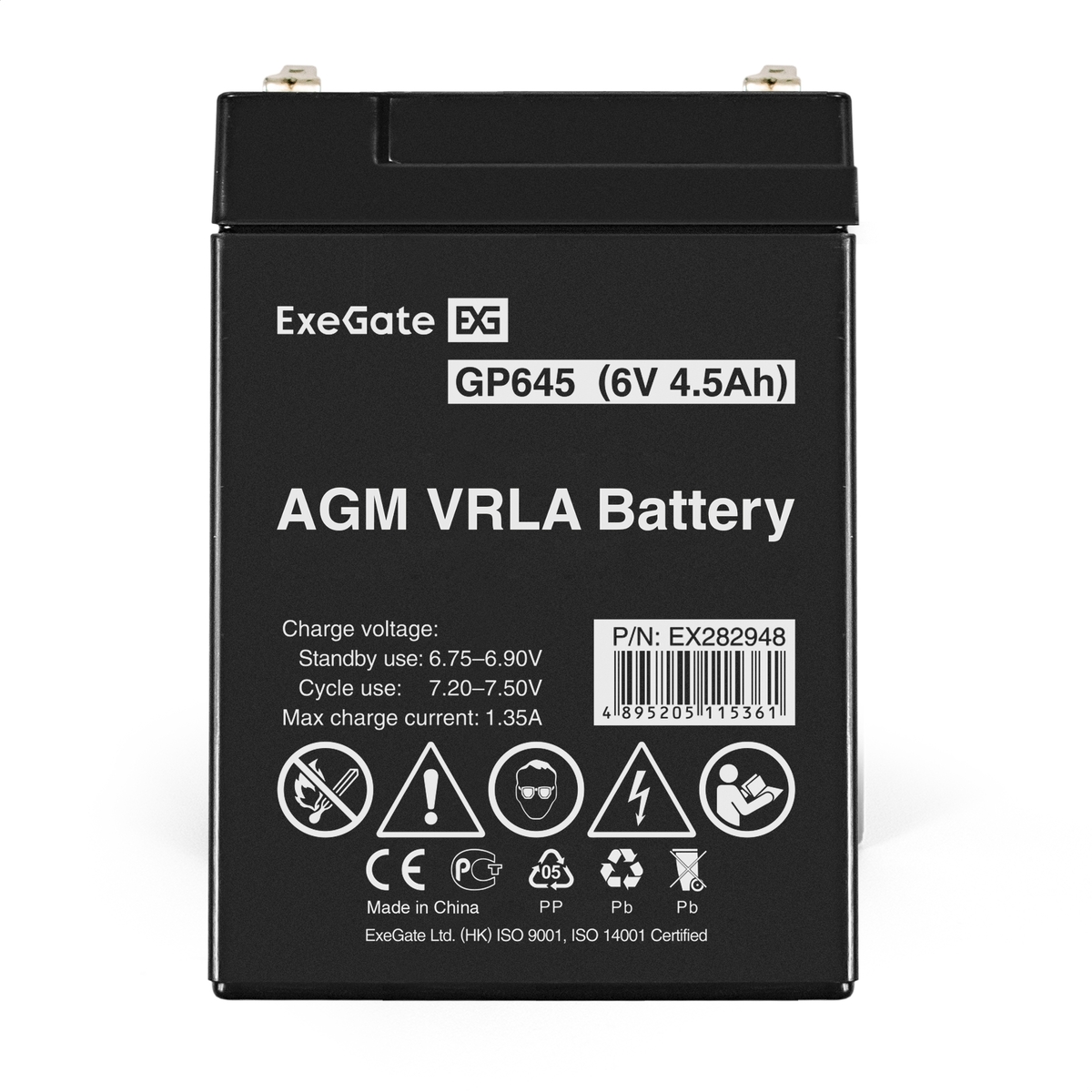 Battery ExeGate GP645