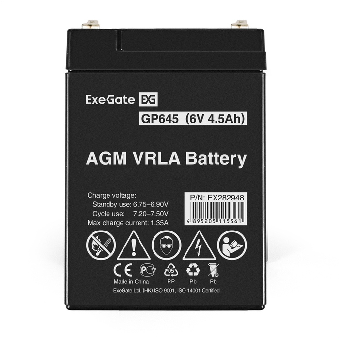 Battery ExeGate GP645