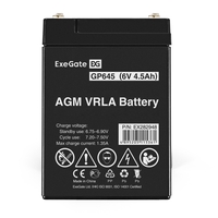 Battery ExeGate GP645