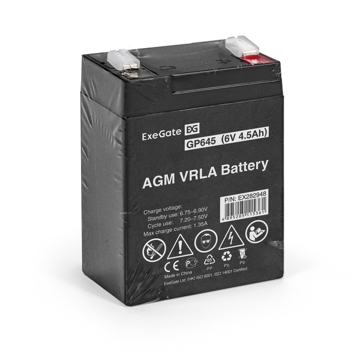 Battery ExeGate GP645