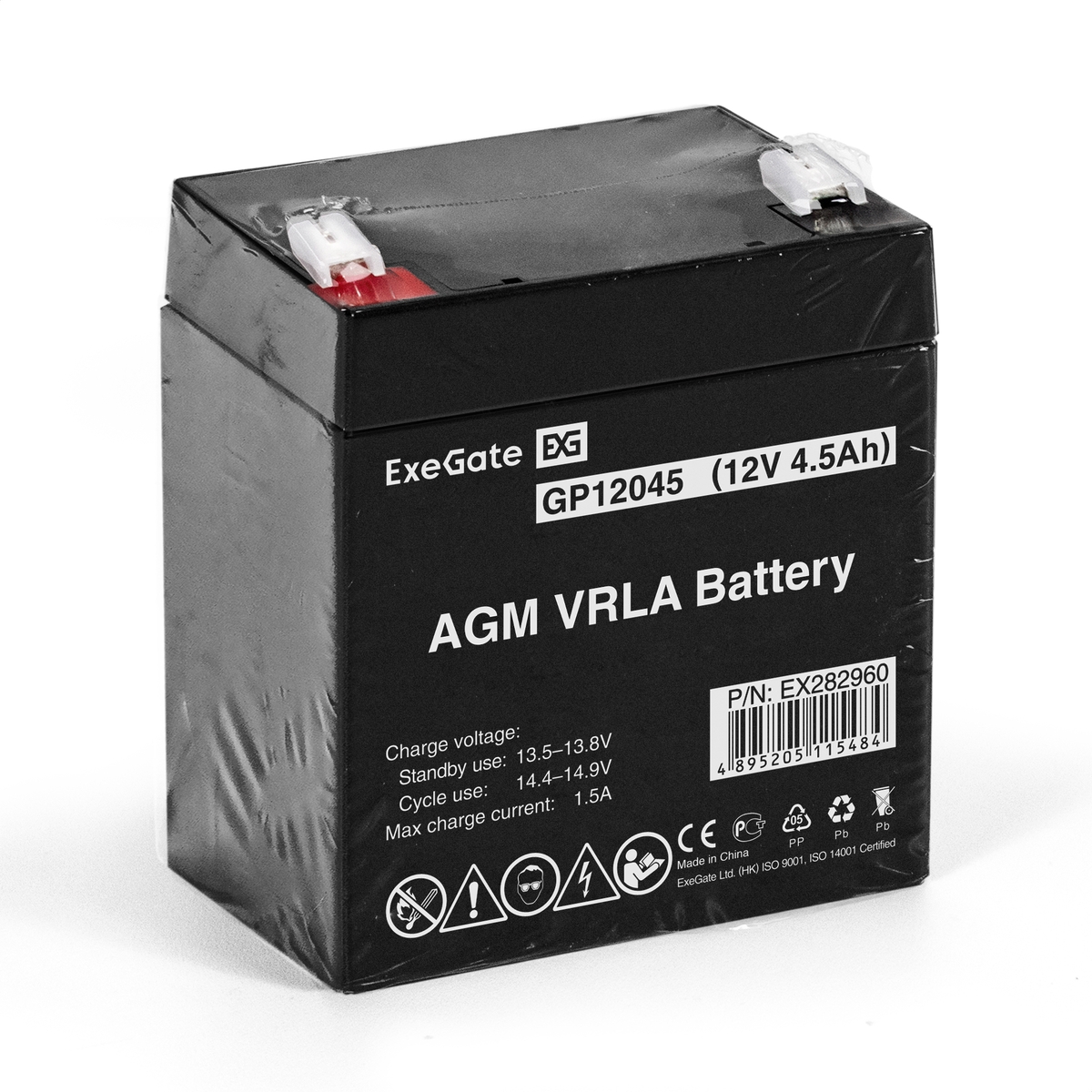Battery ExeGate GP12045