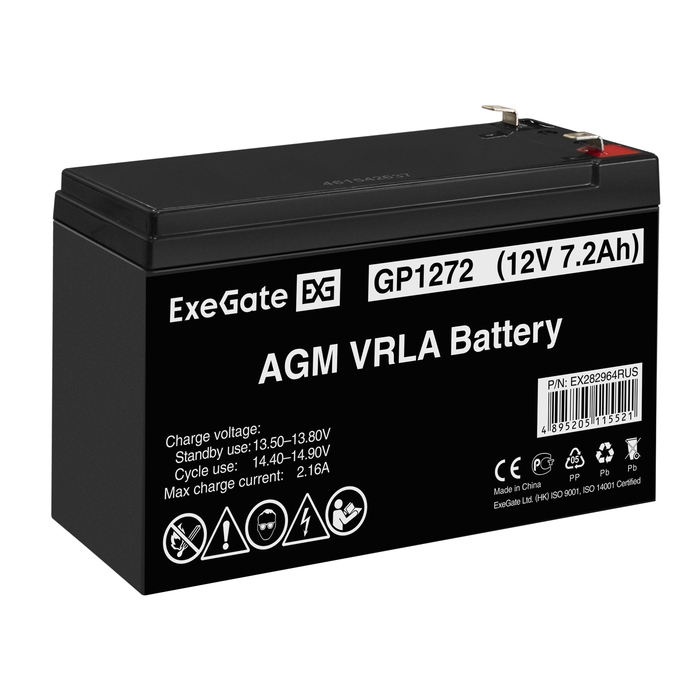 Battery ExeGate GP1272