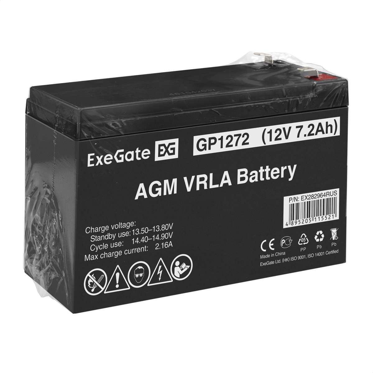 Battery ExeGate GP1272