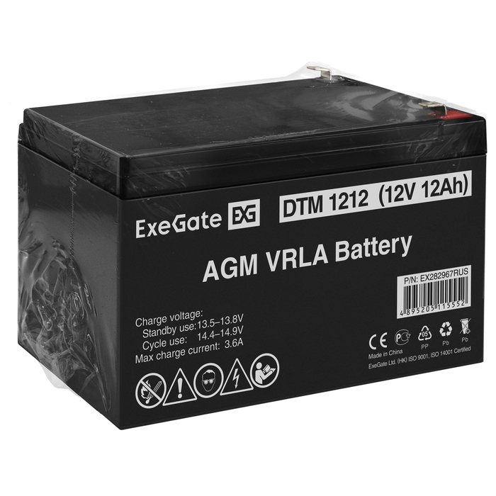 Battery ExeGate DTM 1212