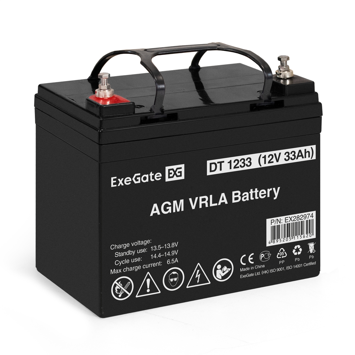 Battery ExeGate DT 1233