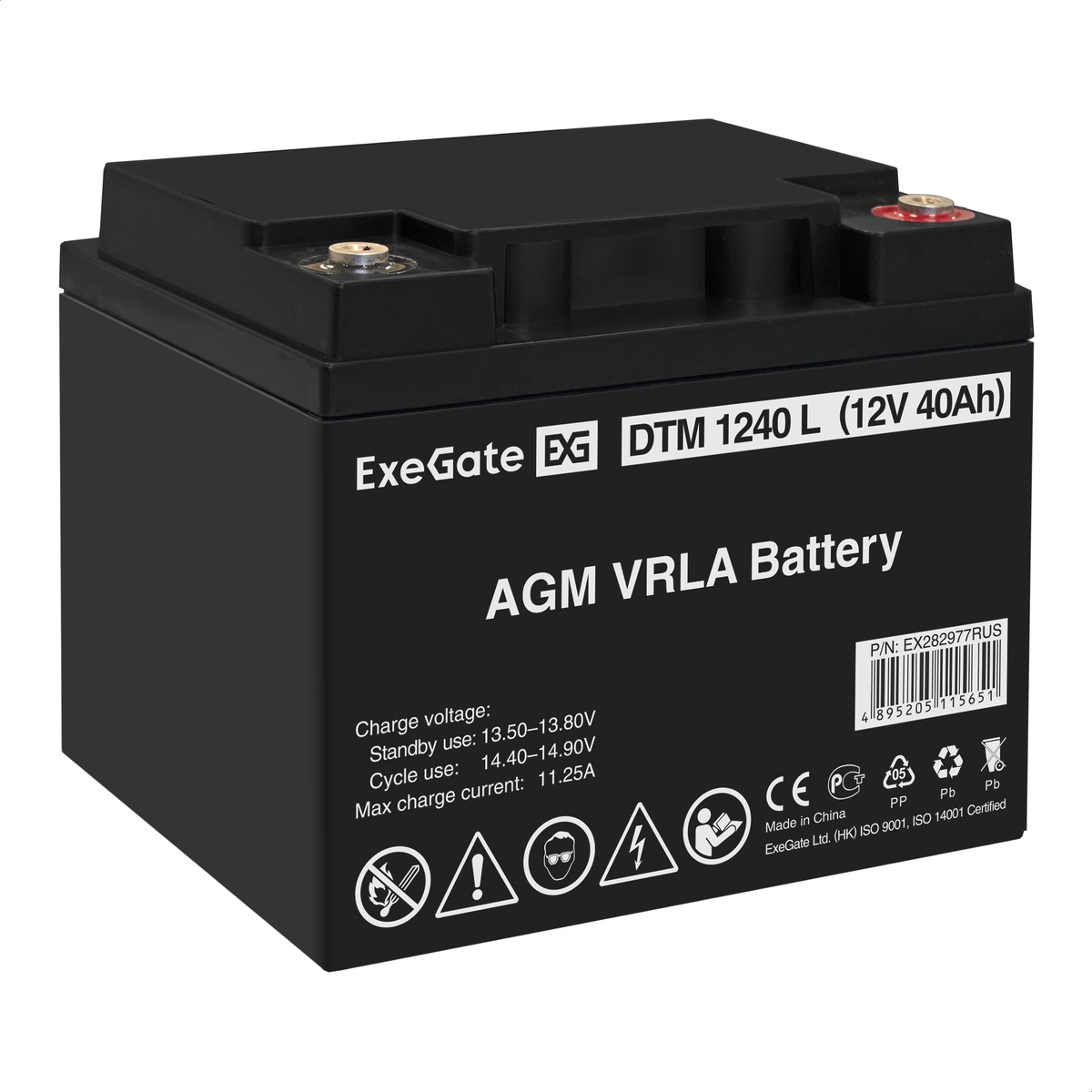 Battery ExeGate DTM 1240 L
