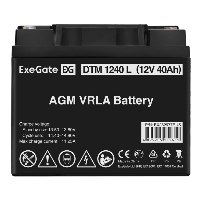 Battery ExeGate DTM 1240 L