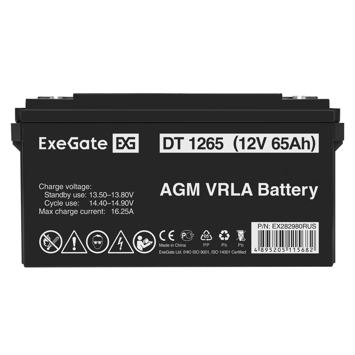Battery ExeGate DT 1265