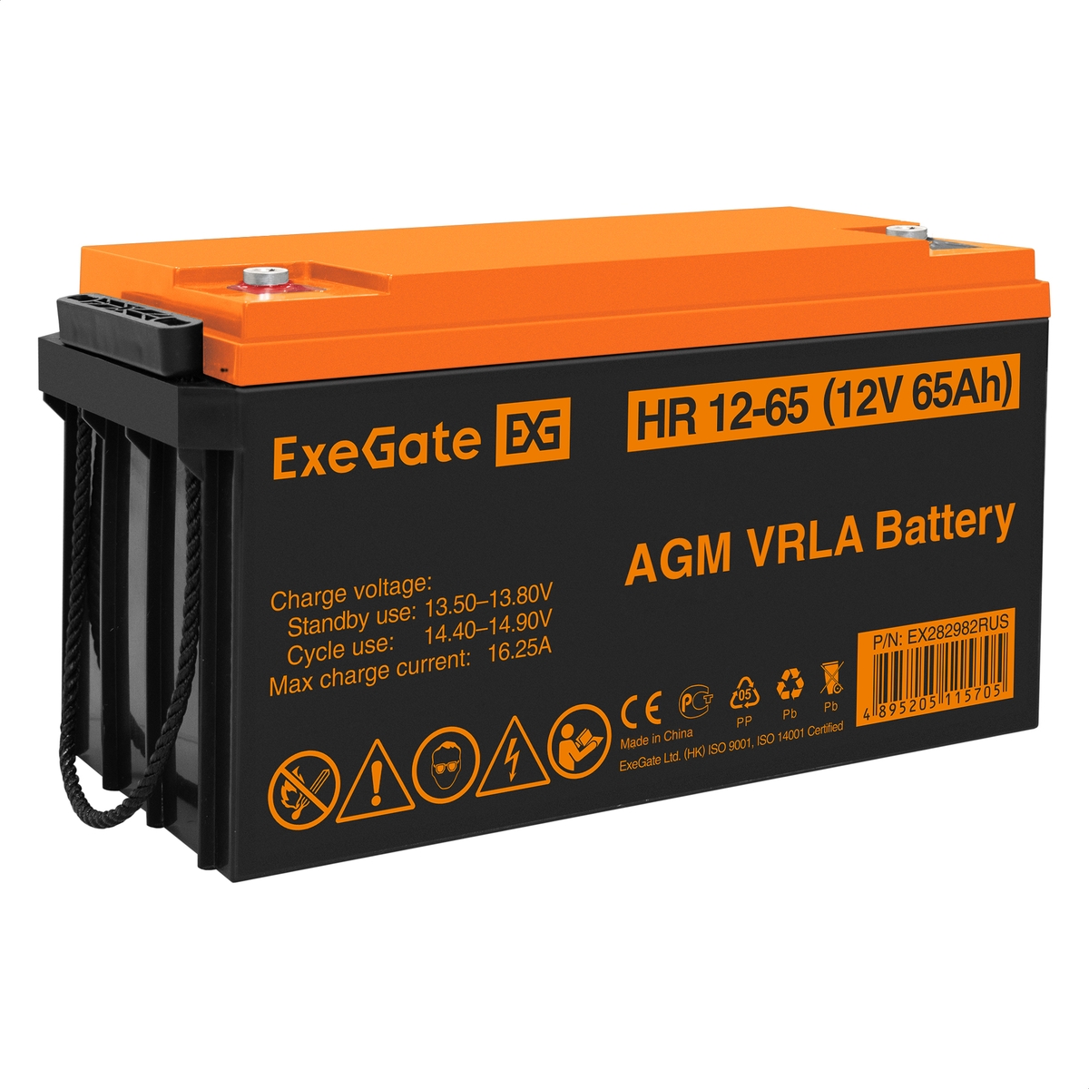 Battery ExeGate HR 12-65